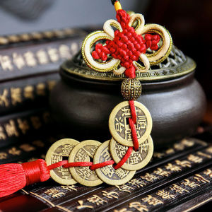 Five Emperor Copper Coins Fengshui 五帝钱真品葫芦挂件中国结吉祥结挂件化解门对门安家五帝铜钱摆件送挂钩