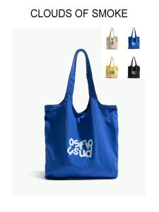 Ladies Large Capacity Nylon Canvas Bag Korean Style Lazy Fashion Tote Bag Simple Match All Seasons Handbag Casual Shoulder Bag