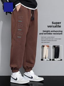 ROMON | Loose Fit Mens Sportswear Trousers Cargo Pants Casual Long Trousers Coffee Color Spring Autumn New Style Romon Brand