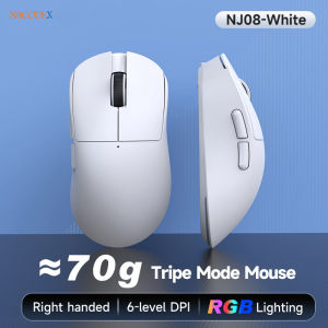 AJAZZ | AJAZZ NJ08/MC/Ultra Tri-Mode Wired/2.4G/Bluetooth Gaming and Office Mouse with RGB Lighting and Lightweight Design