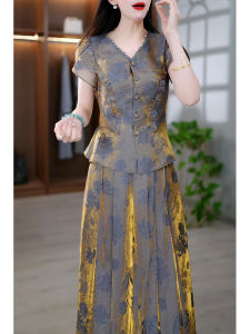 GUBODUO | V-Neck Floral Short Sleeve Womens Suit with Wide Leg Pants