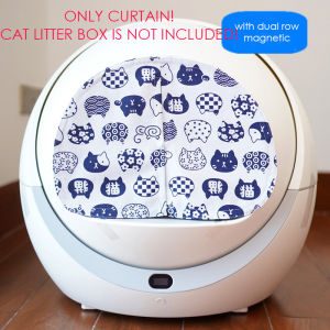 Only Curtains for Petree 1st Automatic Cat Litter Box Odor Proof and Dust Proof Door Curtain