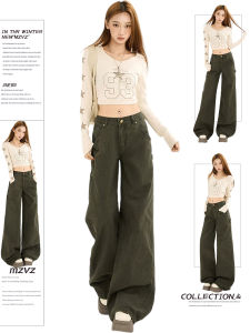 MZVZ | Quần Jeans Đùi Rộng Thẳng Màu Xanh Quân Đội Retro