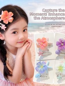 Beach度假风格 Flower Sea Star Pearl Shell Hair Clip For Girls