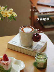 Cốc Cà Phê Gốm Sáng Tạo Dễ Thương Cốc Cặp Đôi Thiết Kế Cảm Giác Nhỏ Cốc Đựng Nước Bằng Gốm Sứ Thiết Kế Trái Cây