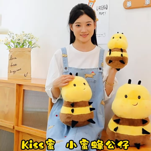 Gấu Bông Ong Vàng 6 Chân Nhập Khẩu Cao Cấp Dành Cho Bé - Quà Tặng Ngọt Ngào Từ HADA