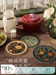 Water Absorbent Faux Leather Coffee And Tea Cup Mat Heat Resistant Dining Table Pad Luxury Bowl Plate Mat American Country Style