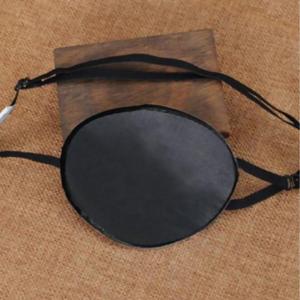 1 Pc Eye Patch Eye Patches For Adults Adjustable Soft Amblyopia Lazy Eye Patches For Left Or Right Eyes For Adults And Kids