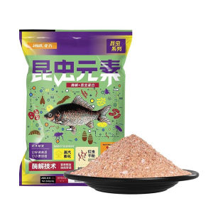 Huashi Element Series Fish Bait Insect Element Fish Food Fishing Bait Protein Bait 260g Fishing Carp Crucian Carp Spring and Summer Fishing Special Bait