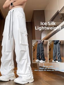Kawadu | Casual Hip-Hop Loose Trousers