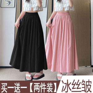 Quần Ống Rộng Bằng Lụa Băng Cạp Cao Mùa Hè Mỏng Cho Nữ Quần Ống Rộng Xếp Nếp Dáng Rộng Thoải Mái Thường Ngày