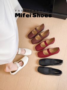 MIFEI | Lamb Leather French Ballet Mary Jane Shoes