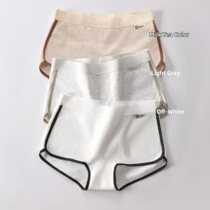 JIAZINI | Antibacterial No-Trace Sporty Briefs