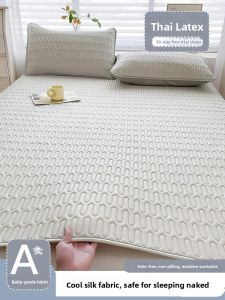 KAMONI | Cooling Latex Sheet Set Home Washable