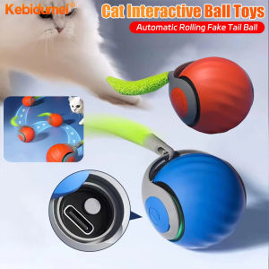 Kebidumei ของเล่นบอลของเล่นสำหรับแมวเลียนแบบหนูอัจฉริยะชาร์จได้หางเทียมบอลกลิ้งอัตโนมัติการฝึกสุนัขแมวของเล่นไฟฟ้า