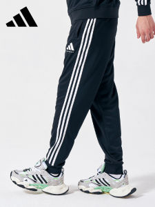 adidas | Quần Jogger Chống Gió Nam