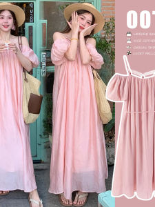 Maternity Dress French Gentle Style Summer Shoulder Bared Two-Way Wear Fashionable Long Dress for Pregnant Women Daily Use
