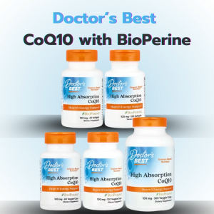Doctors Best CoQ10 100mg + BioPerine 60/120/360 Softgels/Capsules | นำเข้า USA แท้ | Coenzyme Q10 เสริมพลังในชีวิตประจำวัน ดูดซึมดียิ่งขึ้น