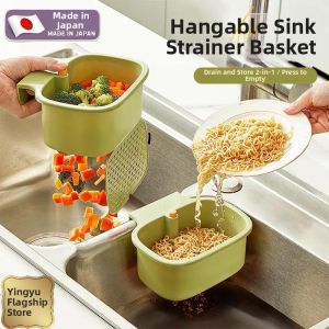 YINGYU | Hanging Drain Filter Basket for Kitchen Sink Food Residue and Fruit Washing