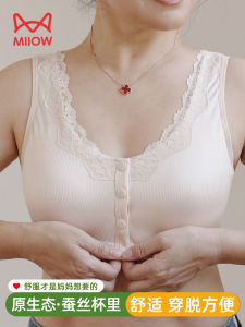 Silk Soft Bra before Buttoning No Steel Ring Gathered Underwear Beautiful Back Thin Middle-Aged And Elderly Womens Bra