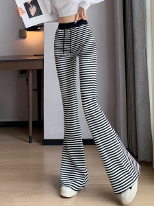Trendy French Style High Waisted Flare Stripe Slimming Jogger Pants