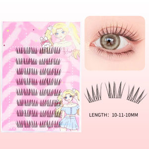 Self Adhesive Eyelashes Cluster Lashes No Glue Individual Lashes Soft Idol Lash Clusters Reusable Self Adhesive Lashes MakeUp