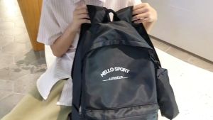 ZIARA 2024 ใหม่ญี่ปุ่นขนาดเล็กสดชื่นโรงเรียนกระเป๋านักเรียนคู่กระเป๋าเป้สะพายหลังคอมพิวเตอร์ความจุขนาดใหญ่