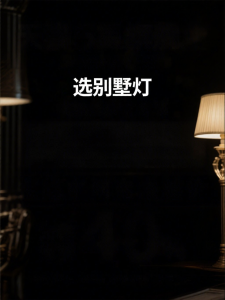 KING STAR | Luxury Crystal Chandelier