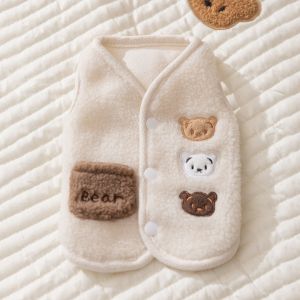 hipidog | Small Dogs Winter Vest
