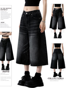 Quần Jeans Denim 7 Phút Rộng Phong Cách Mỹ Cổ Điển Cho Nữ Mùa Hè Quần Ống Rộng Thẳng Cạp Cao Màu Đen Quần Thường Ngày