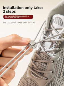 FENKAN | No-Tie Elastic Shoelaces Round Rope Mens Sports Shoes Buckle Fixator