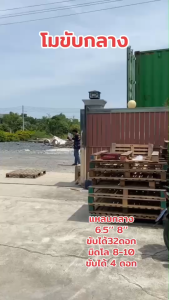 Zagato คลาสดีโมขับกลาง แหลมมิดโลได้ 10-12 นิ้วได้4ดอก ขับกลาง+แหลม 24-36 ดอก ตัวแปลงโม รุ่น โมขับกลาง โมเสียงดี โมไทย