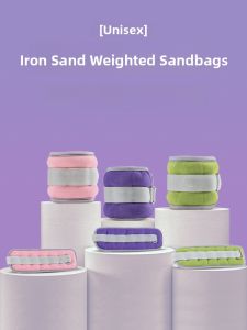 Training Sandbag for Dance And Martial Arts Student Ankle Weight Bag Home Fitness Running Recovery Rectangular Leg Sandbag