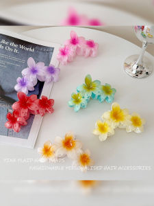 Large Size Egg Flower Hair Claw Clip Beachy Back of Head Flower Shark Bite Hair Accessories Elegant Korean Style Fashion Jewelry