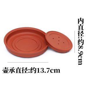 Small Purple Clay Tea Set Accessories Water Collecting Tea Tray Mini Dry Foam Table Tea Tray Home Use Tea Table Tea Support