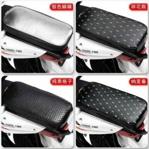 CHENGSHI CHEPIN | Waterproof Sun-Resistant Wear-Resistant All-Season Seat Cover