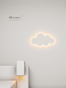 Modern LED Wall Light Cloud Design