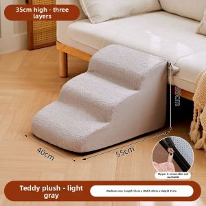 YOUYIJIA | Non-slip Detachable Pet Stairs