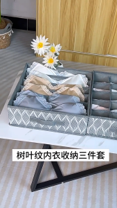 【 In Stock 】Underwear & Socks Storage Box Foldable Drawer Clothing Organizer Household Foldable Storage Box Kotak Penyimpanan 内衣收纳盒