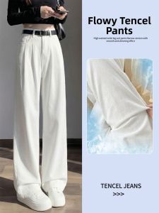 XIANYIJIAO | Thin Comfortable Short Height Womens Tencel Jeans