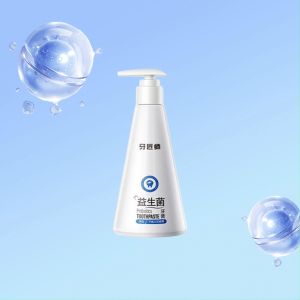 Probiotic toothpaste Brightening White Remove stains remove bad breath Freshening Breath Anti-Cavities Oral Care Clean bad breath Brightening White Pressing large capacity Convenient toothpaste Mint flavor