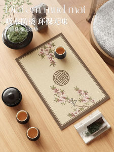 New Chinese Style Tea Mat Table Mat Quick Dry Silicon Dendroid Tea Cup Mat Dry Puffing Table Tea Water Mat Home Fabric Tablecloth