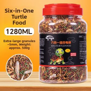 VOA | Nutritious Turtle Food for Grass Turtles Brazilian Turtles Small Turtles and Baby Turtles