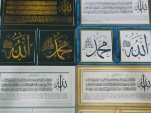 Hiasan Dinding Islami: Ayat Kursi Desain Islami & Aksesori Rumah Beragama