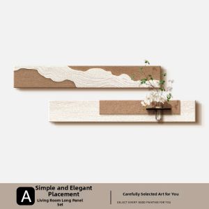 Cream Abstract Art Mural Home Decor Wall Painting