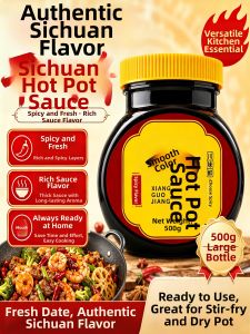 XIANSHIZI | Zero Additives Spicy Sichuan Hot Pot Sauce