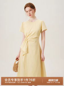 Yellow High Waist Drawstring Pleated Womens Dress Summer 2025 New Style A-Line Skirt Relaxing Style Short Sleeve round Neck