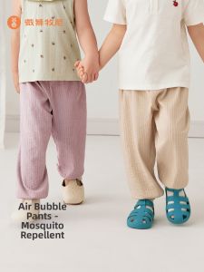 Wismorni | Breathable Mosquito-Repellent Baby Pants Summer Lightweight Cotton Gauze Casual Trousers