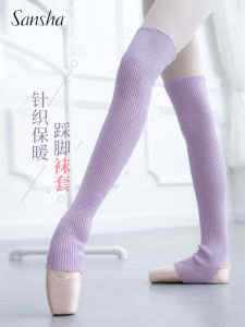 Warm Knitted Dance Socks Suite 70cm Footwear Ballet Dance Leg Warmers Womens Sports Fitness Fans Goods Sansha KT004