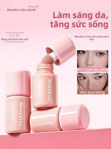 Mooekiss | Illuminating Blush Fluid